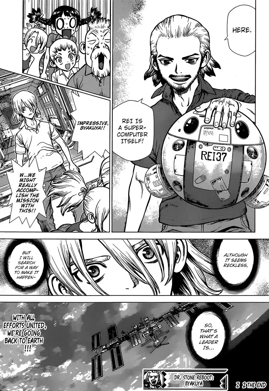 Dr. Stone reboot: Byakuya Chapter 2 18